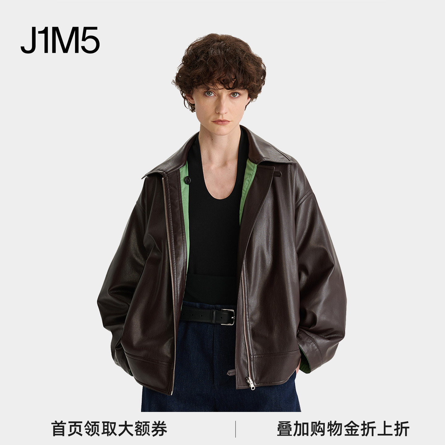 蛋白皮拼接砂石绿廓形绗缝棉服