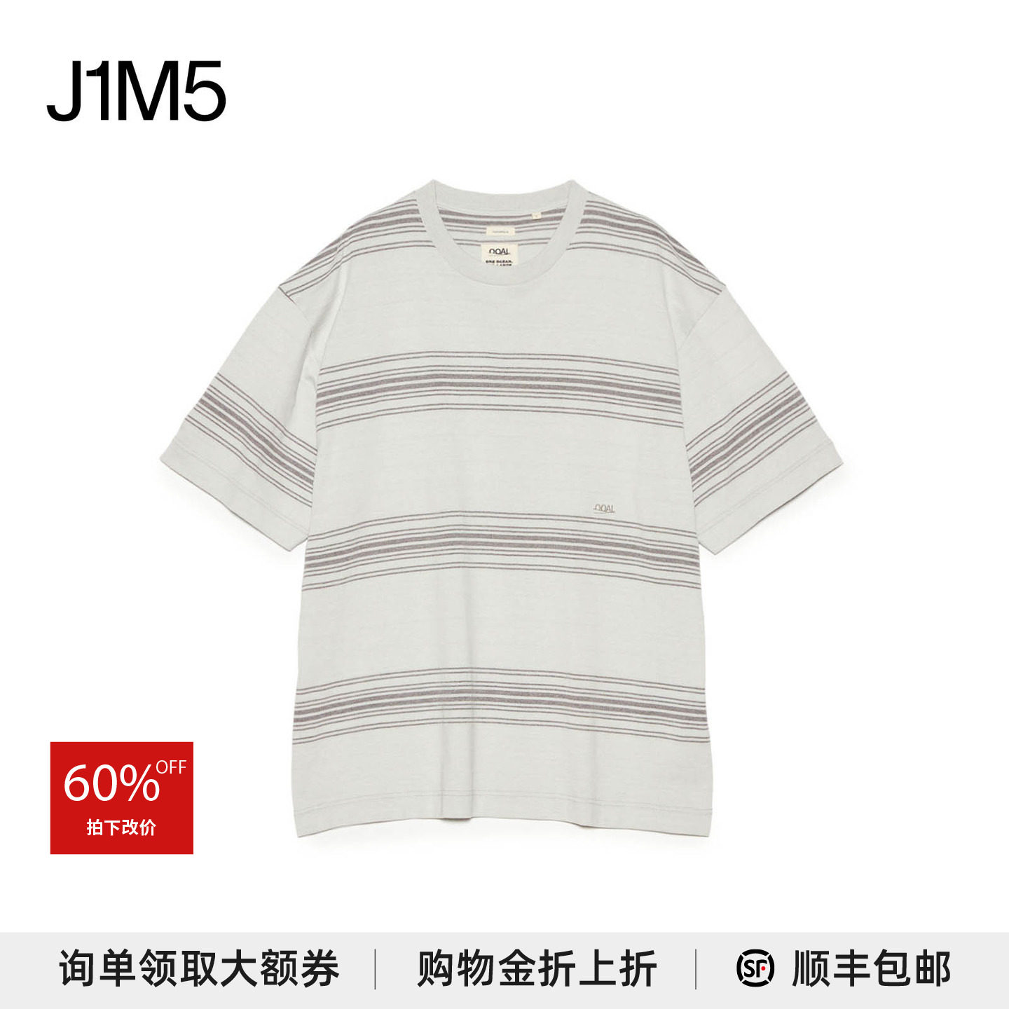 nanamica26春夏宽条纹T恤图片