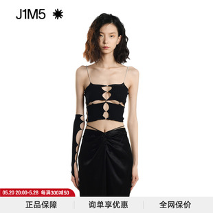 RUI 经典 款 吊带拼接镂空春夏设计师品牌 J1M5买手店 一字式 十字式