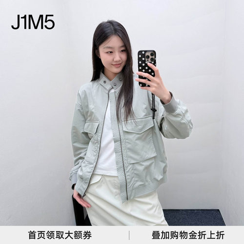 ALPHADRY运动夹克设计师品牌