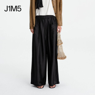 26春夏 宽松阔腿树影长裤 Komorebi 新款 子女 Pants COTEMP