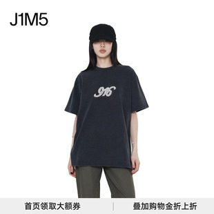 T恤 白敬亭同款 珍珠绣花短袖 24春夏 设计师品牌 GOODBAI