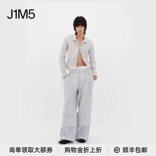 衬衫LOWCLASSIC春夏新品褶皱女士