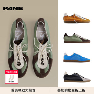 檀健次 現貨 正品 輕訓系列復古德訓鞋 PANE 2025AW 蔣奇明同款