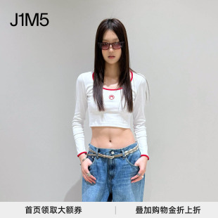 授权 月亮标志撞色边短上衣 MARINE 26春夏 设计师品牌 SERRE 正品