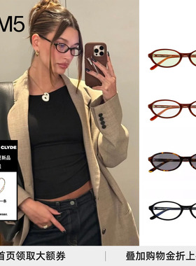 BONNIECLYDETORTOISE墨镜