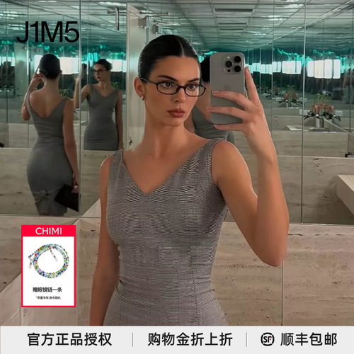 肯豆同款瑞典CHIMI椭圆墨镜