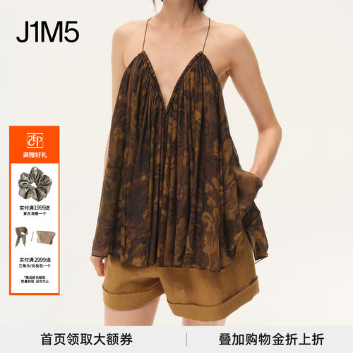 杏黄色亚麻翻边短裤设计师