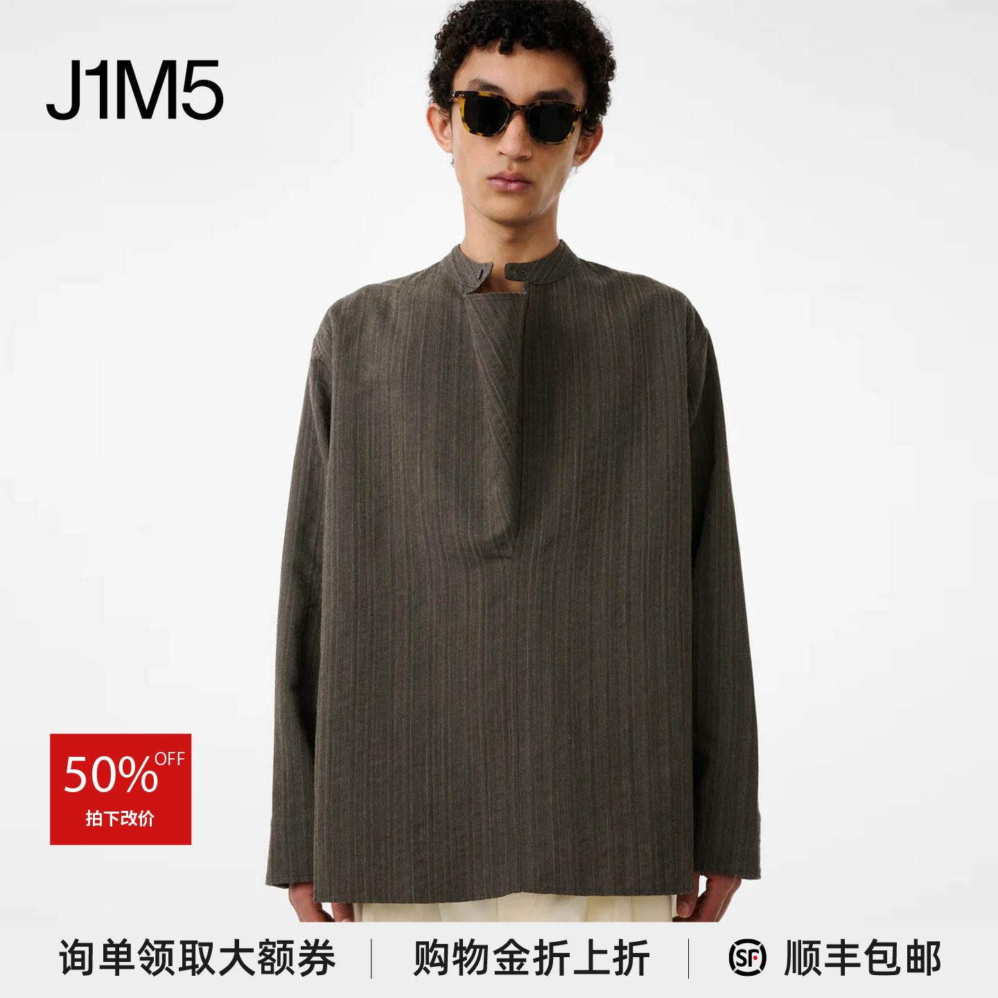 垂领衬衫设计师品牌图片