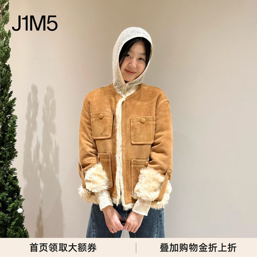 J1M5买手店 IMMI 25秋冬新品绒面四口袋皮毛一体短外套