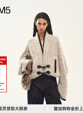 【正品现货】MEDIUM WELL 25秋冬 落肩宽松羊毛外套 设计师品牌