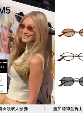 正品 海莉同款    BONNIE CLYDE VOODOO复古玳瑁色太阳眼镜墨镜