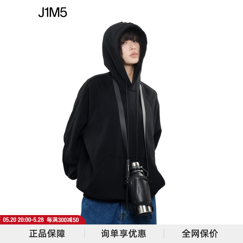 J1M5买手店 KUSIKOHC 22秋冬新品折纸花纹连帽衫卫衣设计师品