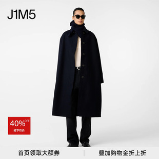 STUDIO 保障 NICHOLSON 25秋冬 设计师品牌 翻领羊毛大衣 正品