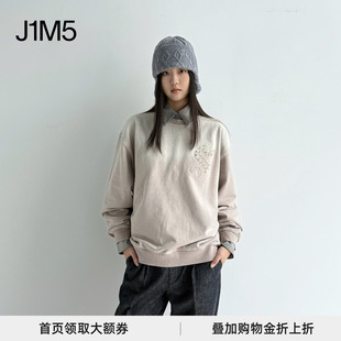 胸前刺绣圆领卫衣 J1M5买手店 25秋冬 HOMME 设计师品牌 SOLID