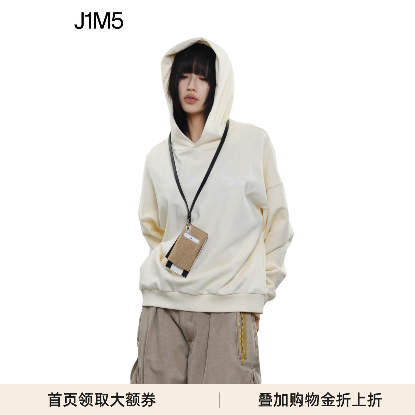 WE11DONE对角标志连帽衫设计师款