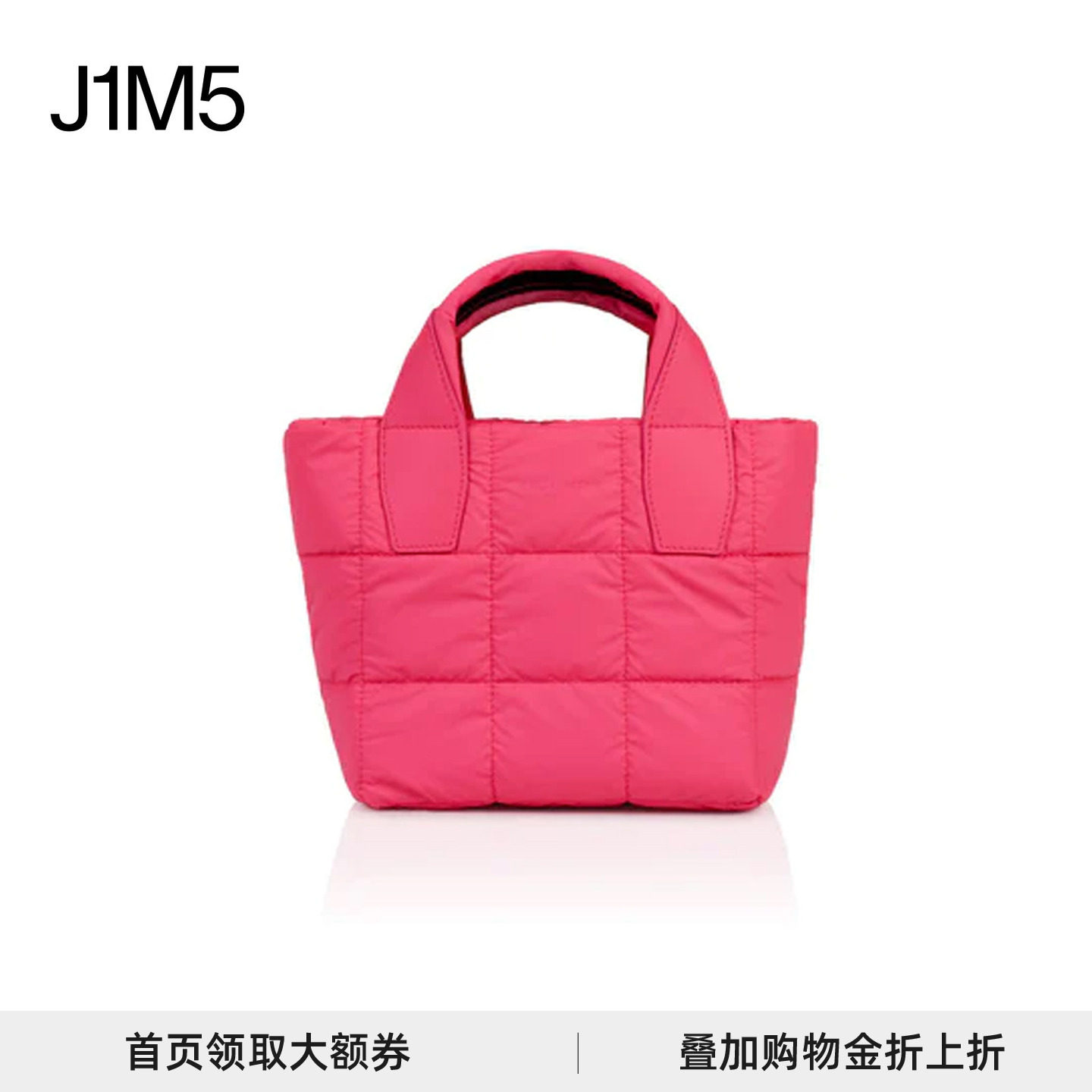 J1M5买手店 VEECOLLECTIVE23秋冬 迷你沙漠波特手提包设计师