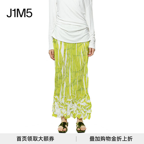 SUNNEI24秋冬亮黄百褶长裙