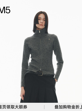 J1M5买手店 UHOOWU 24秋冬 拉链立领针织衫 设计师品牌
