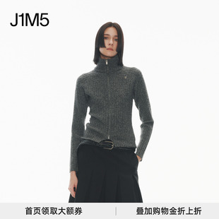 拉链立领针织衫 24秋冬 设计师品牌 UHOOWU J1M5买手店