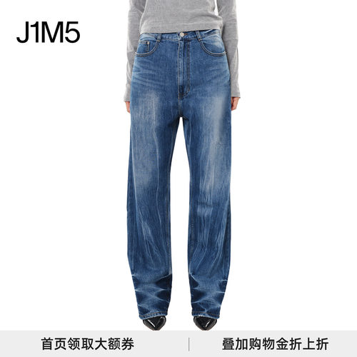 直筒裤长款棉24秋冬高腰直筒