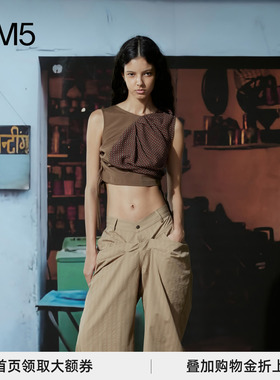 J1M5买手店 NEAR4REST 25春夏 棕色分割抽绳上衣 设计师品牌