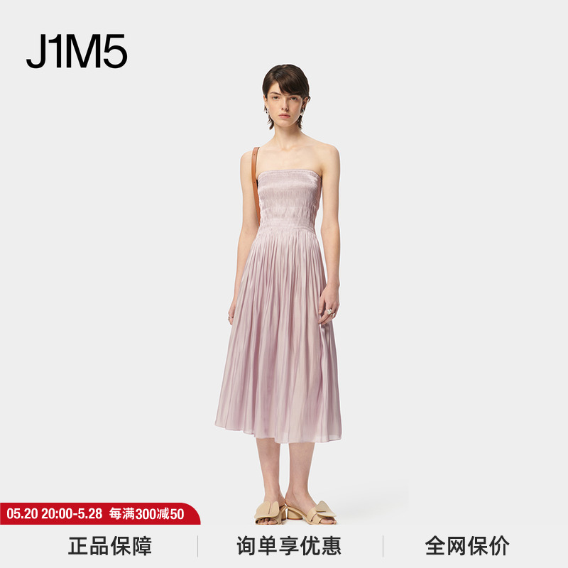 J1M5买手店 DEEPMOSS 24春夏 水泽打揽抹胸连衣裙 设计师品牌 女装/女士精品 连衣裙 原图主图