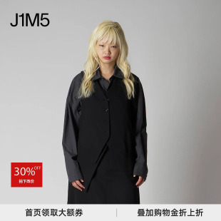 分层系扣马甲 J1M5买手店 25秋冬 Feu 设计师品牌 Limi