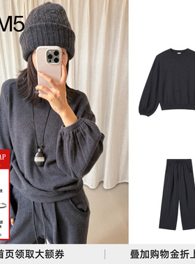 J1M5买手店 COTEMP 25秋冬 KNIT08套头针织毛衣 设计师品牌