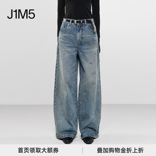 设计师品牌 水洗宽松阔腿裤 J1M5买手店 COZYOU