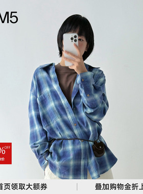 【正品现货】J1M5买手店 对倒DUIDAO 25秋冬蓝色格纹旧化廓形衬衫