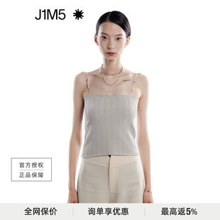 设计师款 J1M5买手店 串珠吊带衫 春夏女 SWAYING 背心打底新品