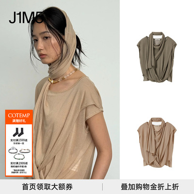 柔纱针织围裹上衣设计师品牌