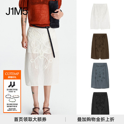 Elysiumskirt艾森绣花半裙