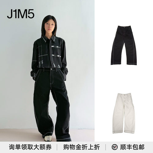 明线洗褪弧形工装裤吊牌价