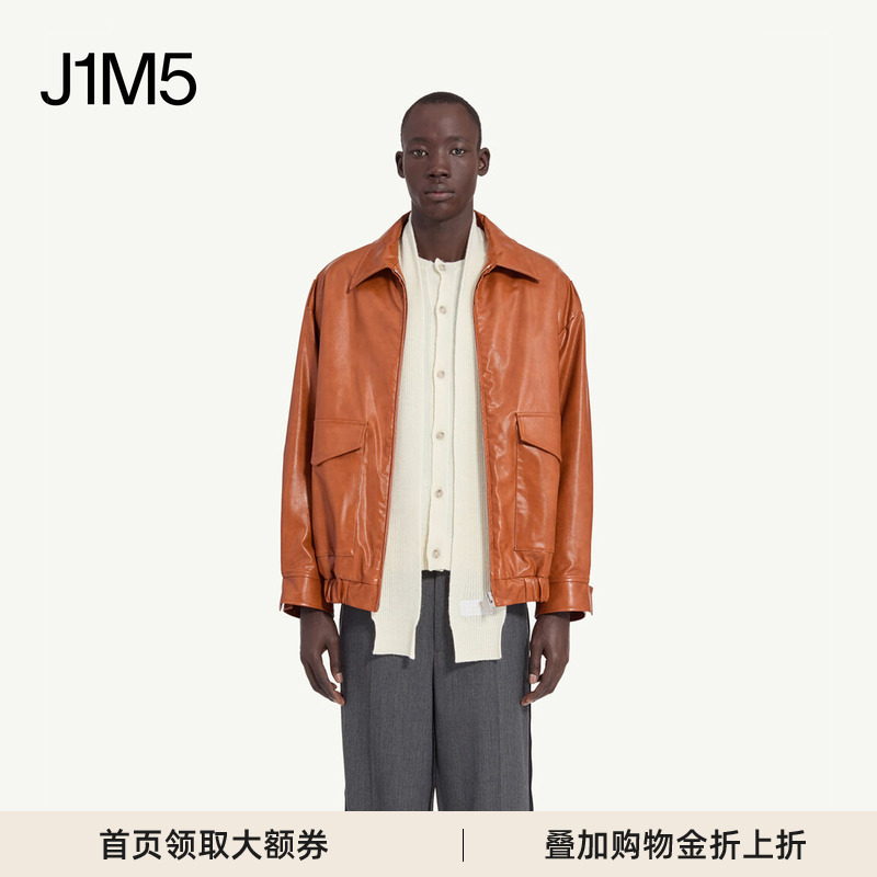皮面羽绒夹克潮流百搭