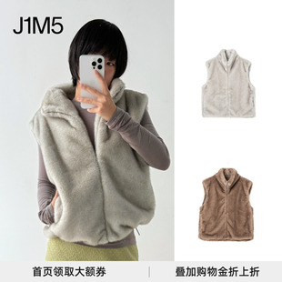 正品 25秋冬 现货 对倒DUIDAO 立领环保皮草马甲 J1M5买手店