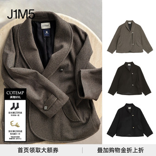 现货 Coat COTEMP Gris 瑰斯青果领羊绒外套 冬度假系列