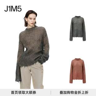 正品 25秋冬 授权 WAAG 双色坑条马海毛针织上衣 OUDE