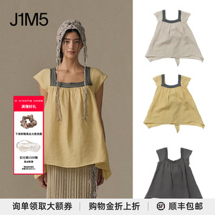 藤姐/欧阳娜娜/yigenanaya同款 o cloche code方领飞袖上衣娃娃衫