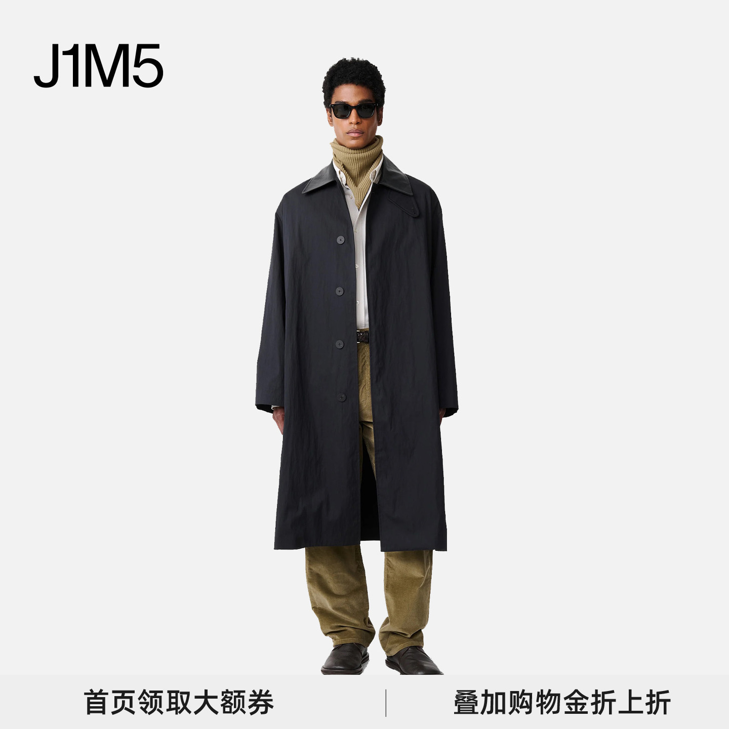 拼皮领长款风衣设计师品牌