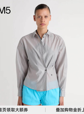 J1M5买手店 PALOMA WOOL 26春夏 Donald II裹身衬衫 设计师品牌