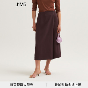 23秋冬女装 YANG 老钱风卷轴半身裙通勤休闲中长裙 GUI SAMUEL