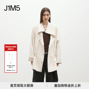 MEDIUM 授权 WELL 26春夏 PU皮衣外套 雾面抽绳收腰蝙蝠袖 正品