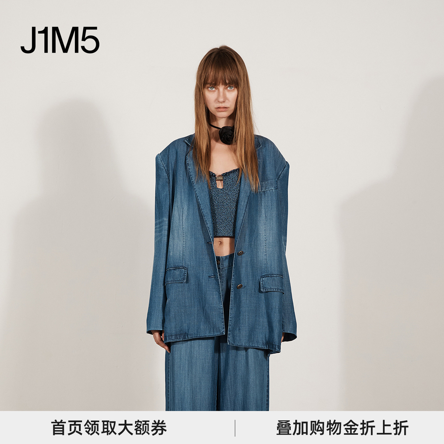 牛仔水洗西装YCH设计师品牌