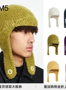 J1M5买手店 PRONOUNCE 25AW 蒙古族艺人全手工编织复古飞行员帽