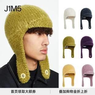 蒙古族艺人全手工编织复古飞行员帽 25AW J1M5买手店 PRONOUNCE