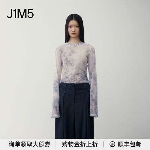 LOWCLASSIC修身网眼印花上衣