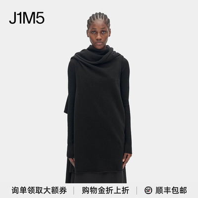 早秋设计师叠领针织上衣