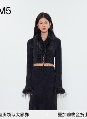 J1M5买手店 Layers 24秋冬 拼毛针织开衫 设计师品牌